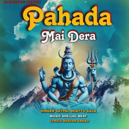 Pahada Mai Dera