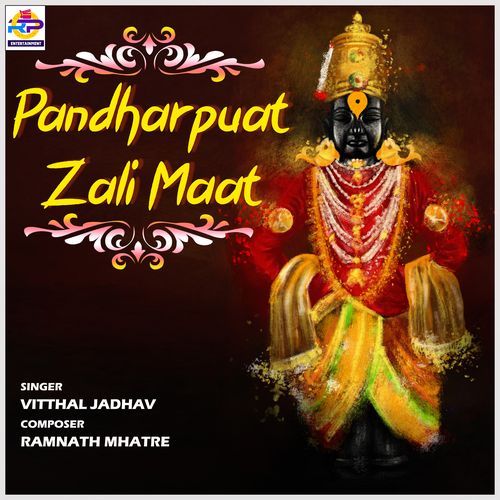 Pandharpurat Zali Maat (Studio)