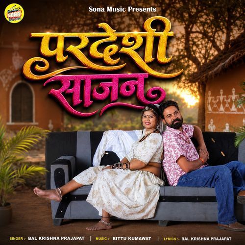 Pardeshi Sajan