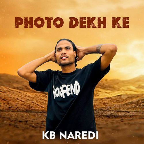 Photo Dekh Ke