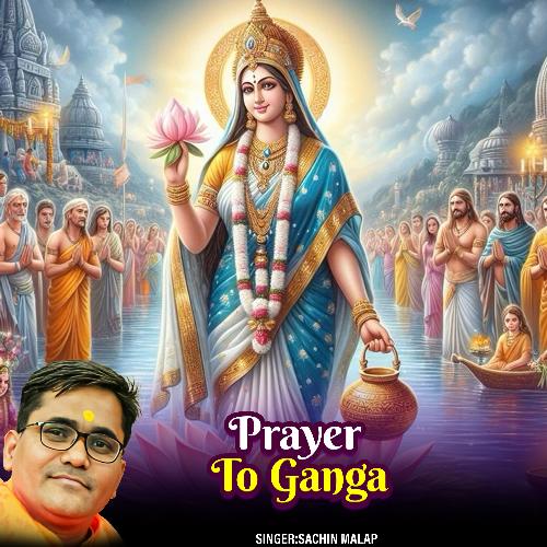 Prayer To Ganga