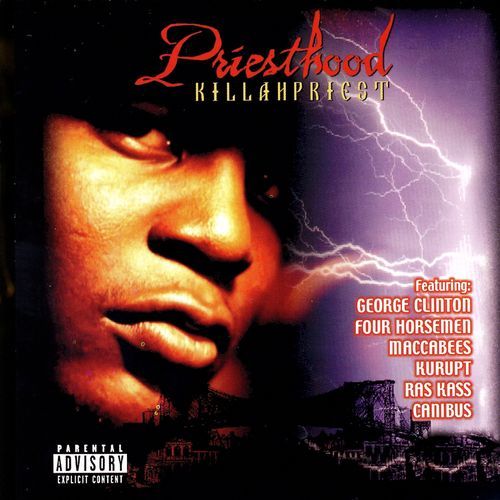 Intro Blackball Me cover art