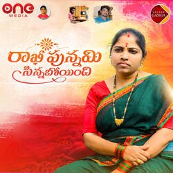 Rakhi Punnami Sinnaboindi-RCQNVRpIW0E