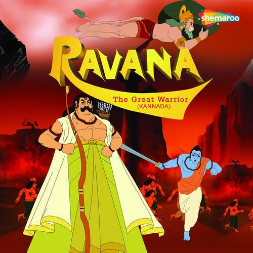 Ravana The Great Warrior - Kannada
