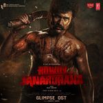Rowdy Janardhana Glimpse Ost