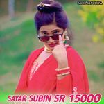SAYAR SUBIN SR 15000