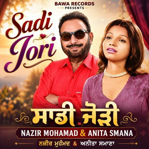 Sadi Jori