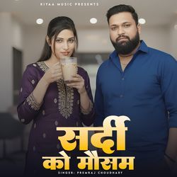 Sardi Ko Mausam