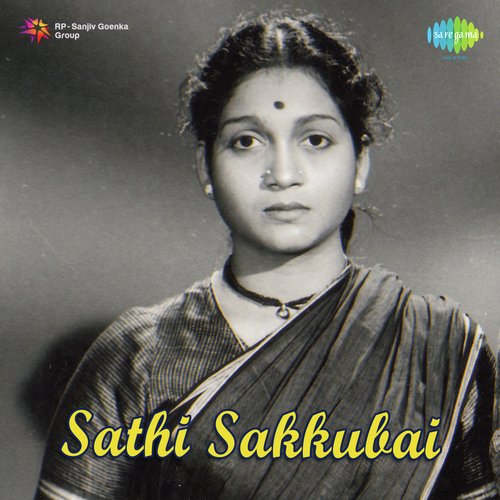 Sathi Sakkubai