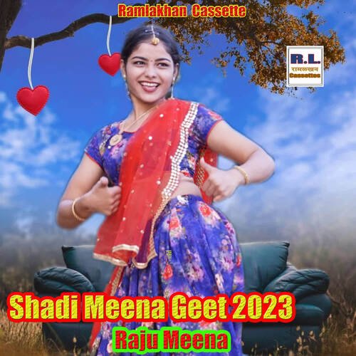 Shadi Meena Geet 2023