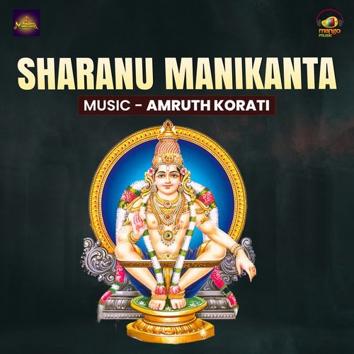 Sharanu Manikanta