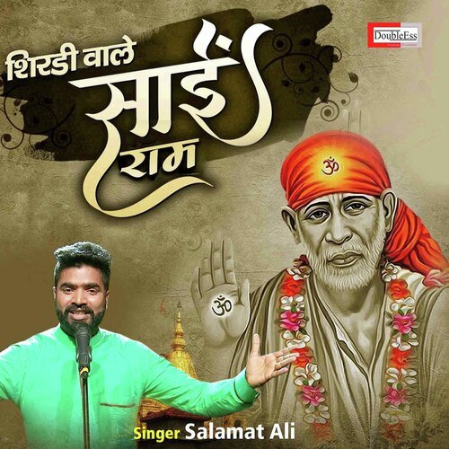 Shirdi Wale Sai Ram (Hindi Sai Bhajan)_poster_image