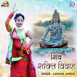 Shiv Shakti Vivah-AkUbcA4JGgM