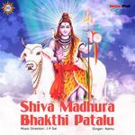Siva Sathakam