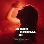 Shori Bengal Ki