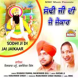 Sodhi Ji di Jai Jaikaar-MykCZzMHbUY