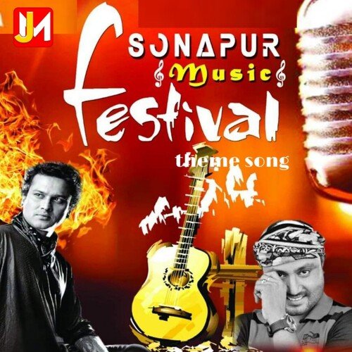 Sonapur Music Festival Theme Song