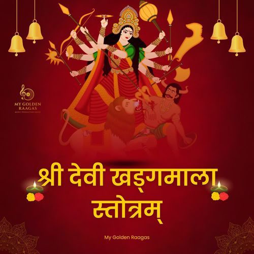 Sri Devi Khadgamala Stotram