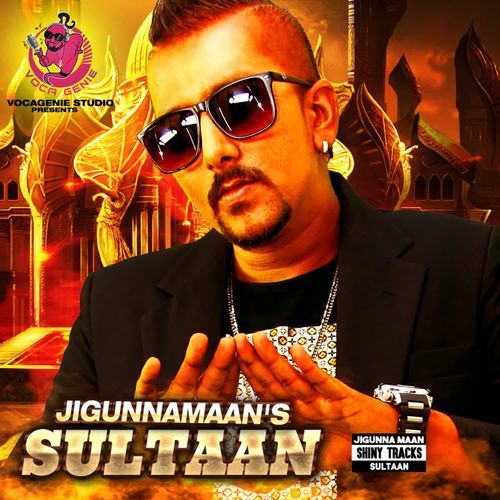Jigunna Ponnu 1.0