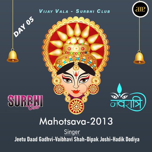 Surbhi Club Navratri Mahotsava -2013 (Day-05)