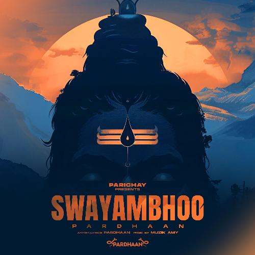Swayambhoo