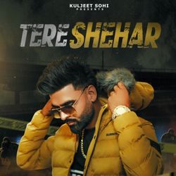 TERE SHEHAR-BCktWiIBDmk