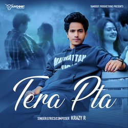 Tera Pta-NykZaRN2RF8