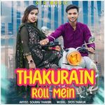 Thakurain Roll Mein