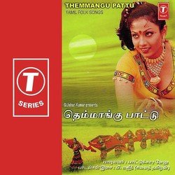 Themmangu Pattu