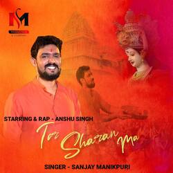 Tor sharan maa (feat. Anshu singh)-QFEdWhpqcEc