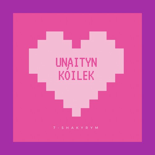 Unaityn kóilek cover art