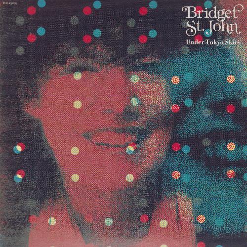 Eddie (Live, Star Pine's Cafe, Tokyo, 20 May 2001) cover art