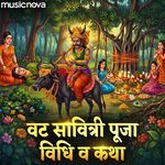 Vat Savitri Puja Vidhi Va Katha