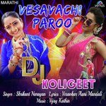 Vesavachi Paroo - DJ Koligeet