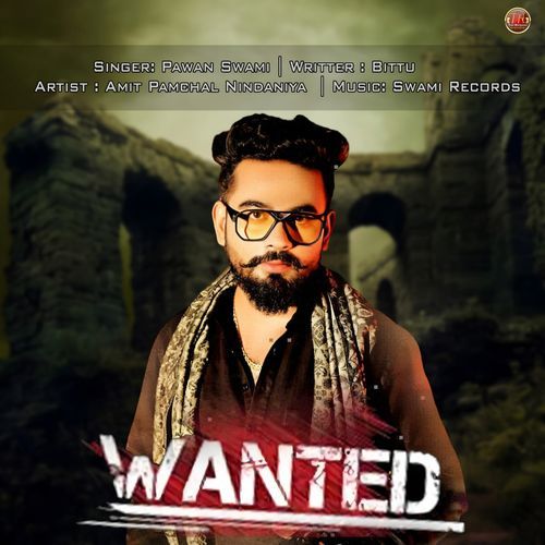 Wanted
