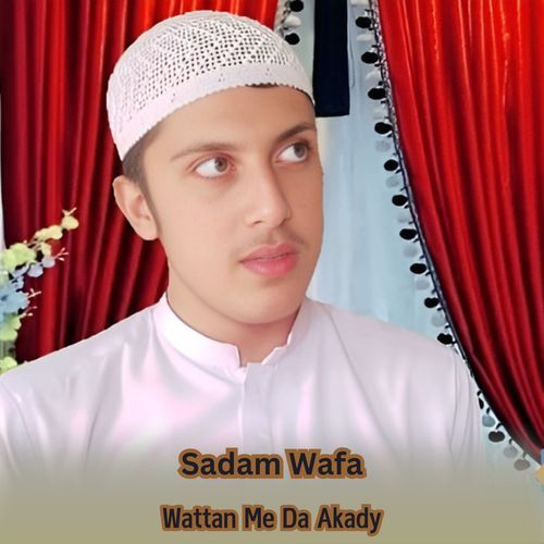 Wattan Me Da Akady