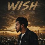 Wish