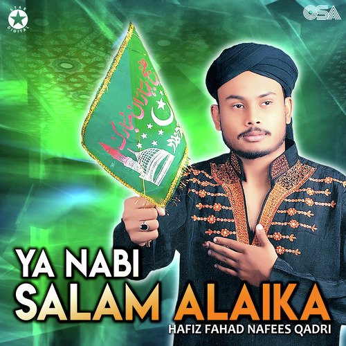 Ya Nabi Salam Alaika_poster_image