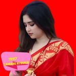 Tere Bin Mein Na Rajhoon