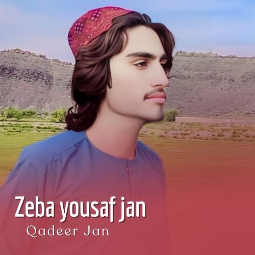 Zeba yousaf jan