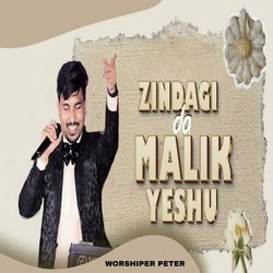 Zindagi Da Malik Yeshu (Live Version)-RTEaQE1vTWw