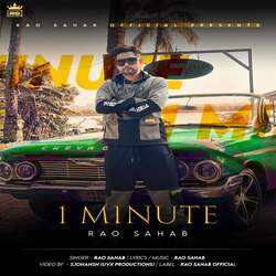 1 Minute-NjgoCBBIVgA