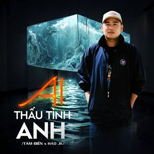 Ai Thấu Tình Anh_poster_image