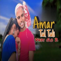 Amar Tul Tuli Vabi Go 2