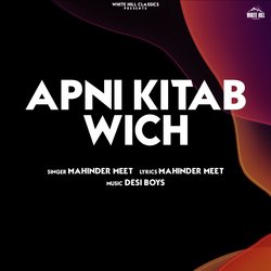 Apni Kitab Wich-F1opdzlUbWo