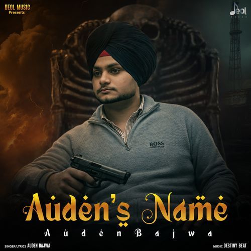 Auden's Name