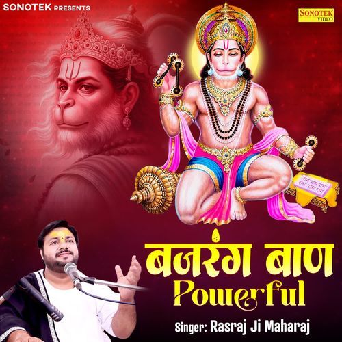 Bajrang Baan Powerful