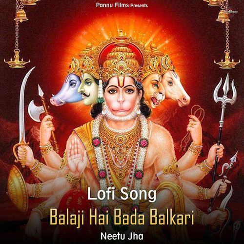 Balaji Hai Bada Balkari (Lofi Remix)