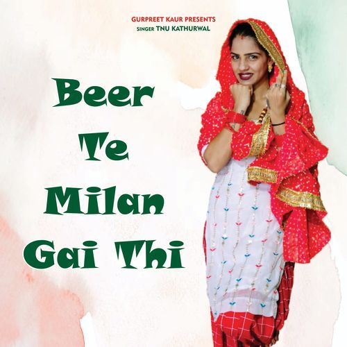 Beer Te Milan Gai Thi