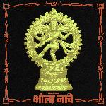 Bhola Naache